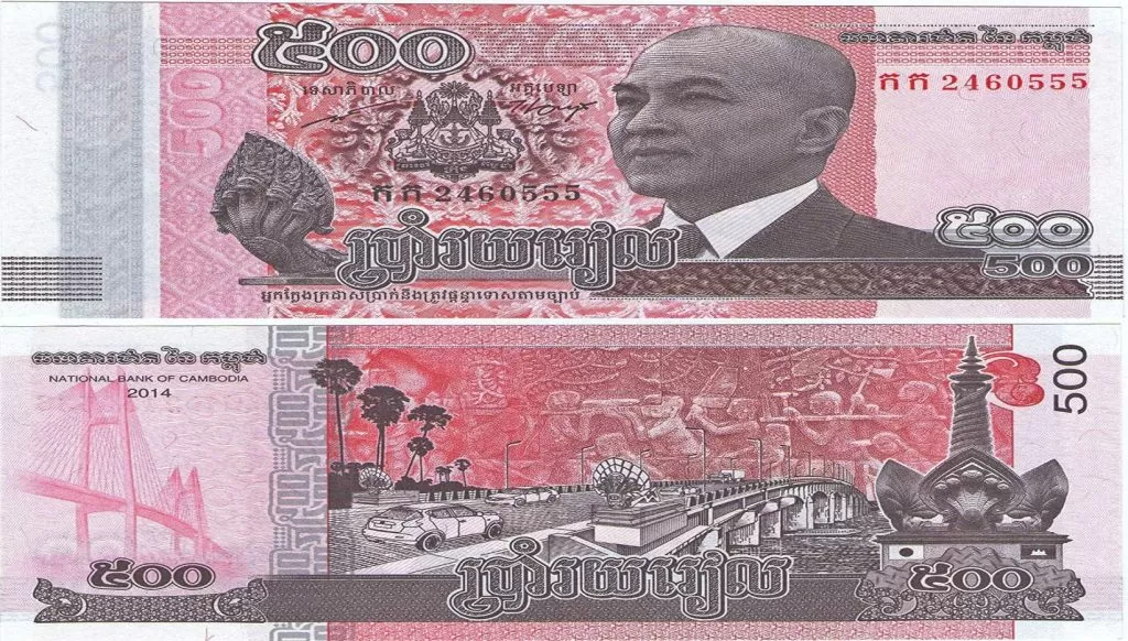 Camboya billetes