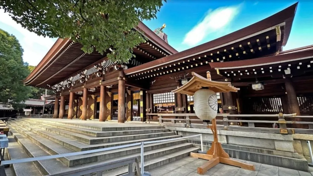 Santuario Meiji Tokio Japón Asia
